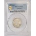 AUSTRALIA 1959 . PROOF SET . MOST IN PCGS 